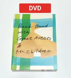 Bank Band　ap bank fes'05　DVD　中古