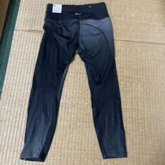 ナイキ ストレッチパンツ 新品