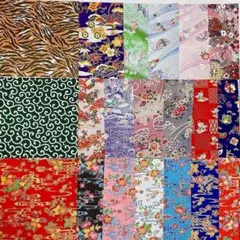 Item thumbnail for item ae5054ff-1b7b-4ff0-bd84-f9cfb721ac10