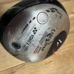 Item thumbnail for item 04ce8f62-c55c-4746-9999-b227d6b9d46d