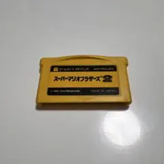 スーパーマリオブラザーズ2 ゲームボーイアドバンス