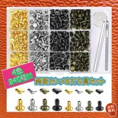 Item thumbnail for item 904721b4-c0be-425e-b4d1-b3f6ef502575