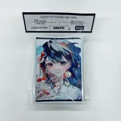 Item thumbnail for item fb27f43e-e520-4a1c-8ece-c6d181dc86c6