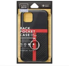 新品未使用　iPhoneケース　11 Pro Max 6.5インチ用