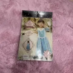 コスチューム