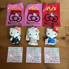 ハローキティ50周年ぬいぐるみ マクドナルド ハッピーセット3体セット+オマケ