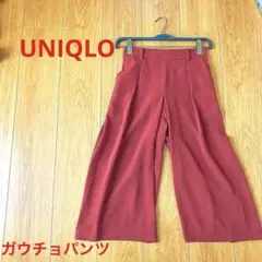 ユニクロ ドレープガウチョパンツ S プリーツ クロップド丈 とろみ素材 春夏秋