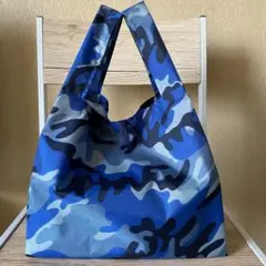 エコバッグ　ハンドメイド　コンビニ　お弁当　折り畳み　撥水　コンパクト　迷彩　青