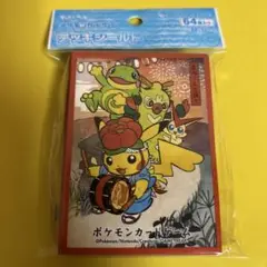 ポケモンセンタートウホク　デッキシールド【盛岡さんさ踊り】