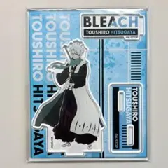 日番谷冬獅郎/アクリルスタンド/BLEACH