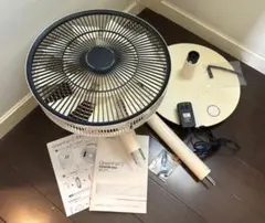 【すぐ発送】バルミューダ GreenFan2 EGF-1100シリーズ 扇風機 最小消費電力わずか3Wの扇風機「GreenFan2」を発表いたしました