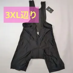 Item thumbnail for item 05b05521-504c-4d91-8d51-743cbc6ce210