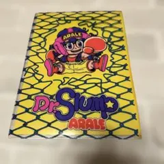 新品未使用　自宅保管　文房具　Dr.スランプ　アラレちゃん　下敷き　B5サイズ