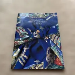 エルメス スカーフ結び方ガイド