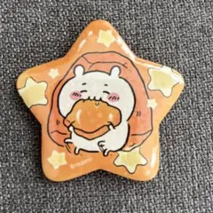 ちいかわ スターカンバッジコレクション ちいかわ　星型 レア 初期 缶バッジ