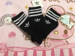 adidas ストライプソックス 3足セット　男女可能　新品