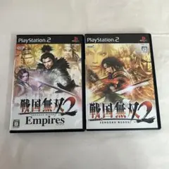 PS2ソフト　２本セット 戦国無双2 Empires & 戦国無双2 セット