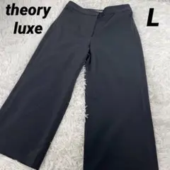 近現行モデル　美品　theory luxe ストレッチ　ワイドパンツ 40 L