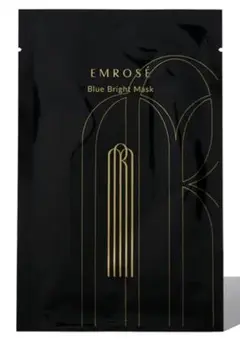 EMROSE BLUE BRIGHT MASK