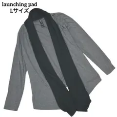 【launching pad】カーディガンLグレー✖️ブラック