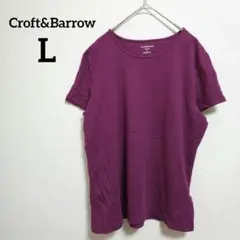 美品✨Croft & Barrow 【L】 クルーネックTシャツ パープル 無地