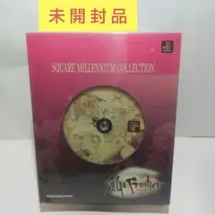【未開封品】スクウェア ミレニアムコレクション サガフロンティア PS プレステ