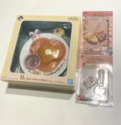 たべっ子どうぶつ　一番くじ　パンケーキプレートクロック