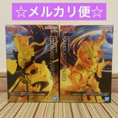 NARUTO-疾風伝フィギュア-うずまきナルト・波風ミナト　GIGO限定2種