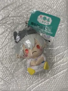 ④碧棺左馬刻 ヒプノシスマイク 指の上 サンリオ ぬいぐるみ