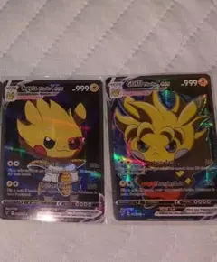 ポケモンカード ごっこピカチュウ 海外版！