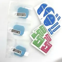 腕時計用　保護フィルム　29×25mm 3枚セット