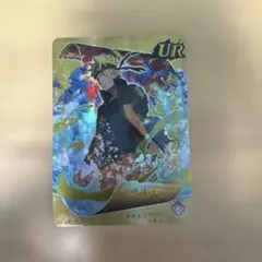 ナルトカード　NARUTO UR うずまき　ナルト