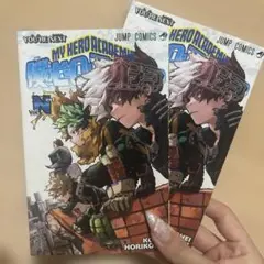 僕のヒーローアカデミア 映画特典 2冊