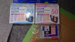 Item thumbnail for item 28fa5821-2502-40ba-af61-60a1c3666424