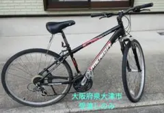 merida Croad 8300Sx