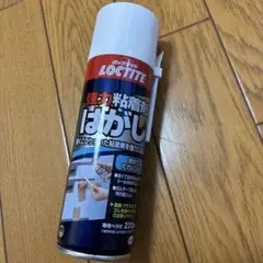 Item thumbnail for item fcb87ad6-8f6b-4f5d-a361-b054889f52c8