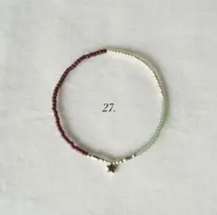Item thumbnail for item 039c9f71-daac-4d27-acb2-fdcf003886dc