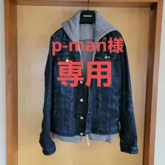 ✧︎25周年特別コレクション✧︎DSQUARED2 パーカー付きGジャン