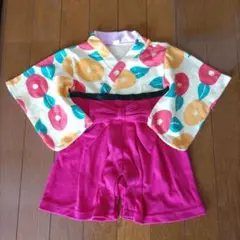 Item thumbnail for item c7ba993f-ee4e-478c-a1f4-1de5e5608d84