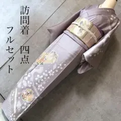 Item thumbnail for item a0d66a3a-1ef7-40bb-b9f7-3790452da8af