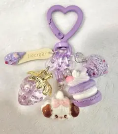 じゃらじゃらキーホルダー キーチャーム ハリボー アイス