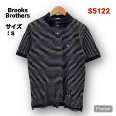 【即購入OK】Brooks Brothers 半袖ポロシャツ サイズS ボーダー