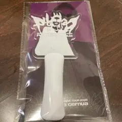 清水翔太　2025 ペンライト