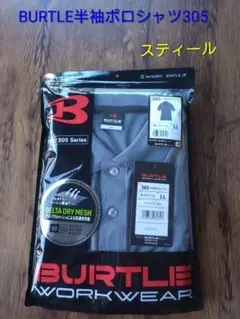 【新品未使用品】BURTLE 半袖ポロシャツ305