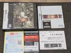 完品【DS】フロントミッション