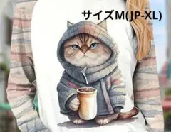 新品猫プリント長Tシャツパーカー無しスウェット猫服レディースM(JP-XL)