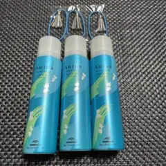 新品未使用オージュア3本セット