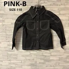 PINK-B　ジャケット　【110】　ブラック　おしゃれ　シンプル　着回し　美品