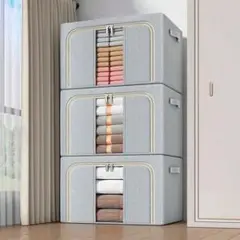3個セット 特大ストレージボックス（ラッチ付き）衣類用多用途収納ボックス
