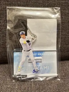 村上宗隆選手　アクスタ